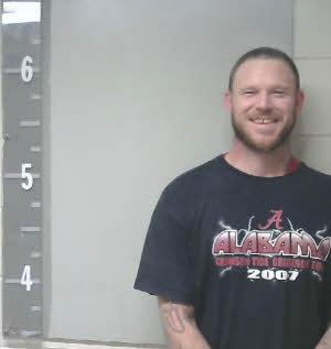 Mugshot of CLANTON, HEATH  