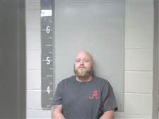 Mugshot of DUGGER, DEWAYNE  